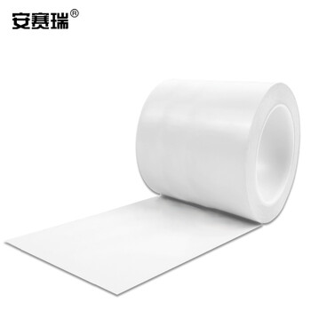安赛瑞 加厚型5S安全警示PVC地板划线胶带（白） 14336