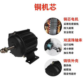 工百利 工业轴流风机工业管道风机排风扇换气扇岗位式厨房抽风机隧道井下通风机 14寸高速风机