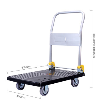 金兽GC1294手推车88*48cm承重600斤折叠货物搬运车平板车5寸轻音轮