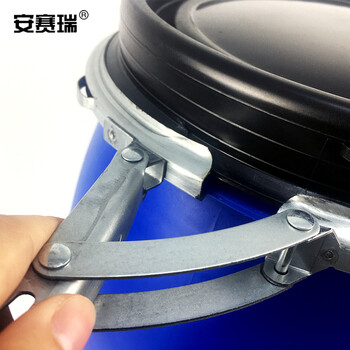 安赛瑞 法兰桶铁箍桶 200L（1个装）新料化工塑料抱箍桶 加厚开口废液避光泔水桶发酵桶 带盖蓝色 24641