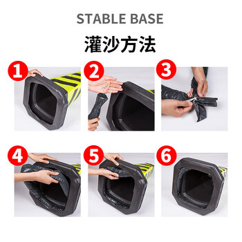 巨成 塑料路锥 带耳朵款 反光路锥 交通路锥方锥 停车警示牌 雪糕筒桶警示柱桩 10个装 企业定制