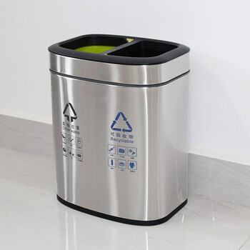 迪恩斯（DEANS）不锈钢分类垃圾桶无盖直投方桶干湿分离办公室厨房客厅商用10升 