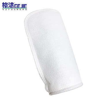 格洁PO-1-001-S聚丙烯过滤袋1μm镀锌钢环工业液体过滤PP棉φ182×420mm×20个多种规格
