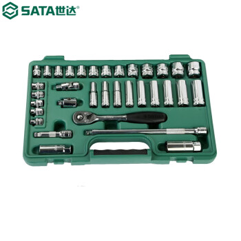 世达（SATA）09004 58件10MM系列套筒组套