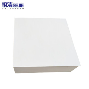 格洁 LY3030 工业滤油纸270g 30×30cm 1000张/箱 板式滤油机 医用电厂化工厂油品厂过滤 打孔需图纸联系客服
