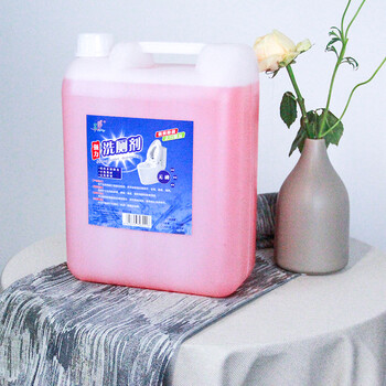 易静 yijing 去污除垢洁厕灵 5KG 清洗马桶清洁剂 厕所除臭剂去黄除垢 两瓶装