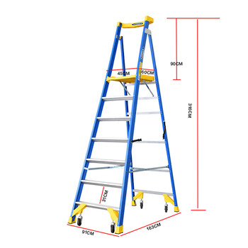 稳耐梯子绝缘电工梯七步平台梯超市库房理货梯3.2米可移动 P170-7CN FG