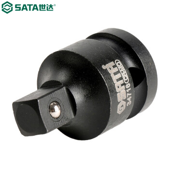 世达（SATA）34717     1/2"系列风动转接头(1/2"方孔x3/4"方头)