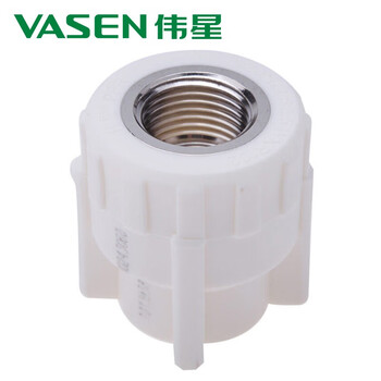 伟星25/6分PPR阴螺纹接头内牙直接内丝直接水管接头【白色25*3/4''内丝直接*1个】