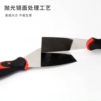 卡夫威尔 碳钢塑柄油灰刀 腻子刀铲灰刀批灰刀清洁铲子墙面修整手动工具  4英寸 KE3612