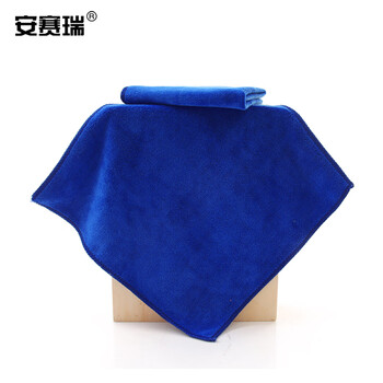 安赛瑞 超细纤维毛巾 多用途百洁布吸水清洁布 30×30cm 保洁洗车 10条装 蓝色 27055