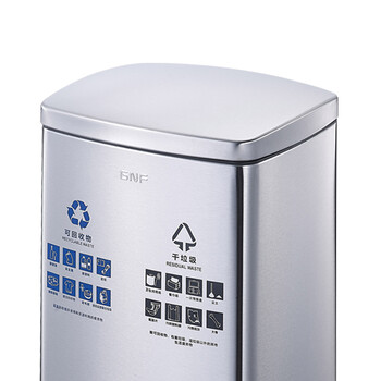 南 SJ20-F01F 南方方形脚踏分类桶 砂银钢 20L容量 酒店商场分类垃圾桶 带盖果皮桶 不锈钢大号垃圾桶