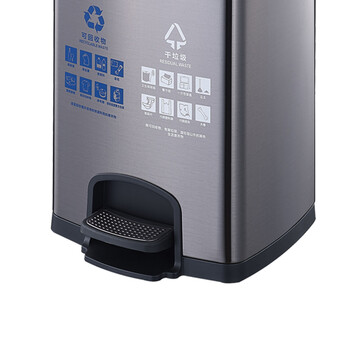 南 SJ12-F01F 方形脚踏分类桶 黑金 酒店商场分类南方垃圾桶 带盖果皮桶 不锈钢大号垃圾桶 12L容量