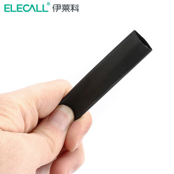 伊莱科（ELECALL)热缩管φ1~40mm绝缘套管数据线加厚保护套 黑φ12mm（5米装）