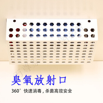 万尊全钢图书消毒柜书籍档案信件臭氧消毒灭菌柜WZ-XDG-300
