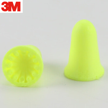3M 312-1261 隔音耳塞防噪音睡眠神器宿舍防吵呼噜耳塞旅行装铃铛耳塞(不带线) 2付装(4枚) 定做