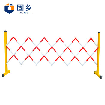 固乡绝缘（管式伸缩围栏红白1.2*3m）玻璃钢安全围栏 移动式防护栏绝缘围栏