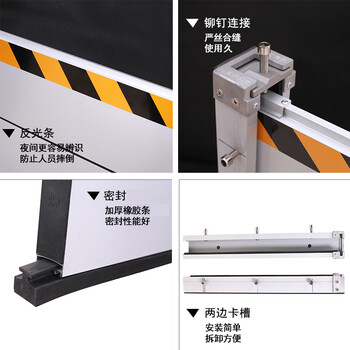 斯铂格 BGF-81 挡水板防洪防汛板地下车库铝合金防汛挡水板(拍前请咨询客服） 铝合金挡水板定制（不退不换）