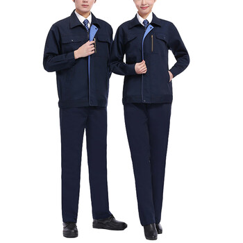 韦路堡（VLOBO word）VY200133 劳保工作服/春秋工作服/夏季工作服 （定制，码数备注）M