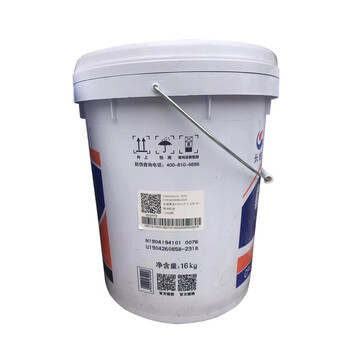 长城尊龙T300柴油机油CF-4 20W-50 16kg(3桶起售) 1桶