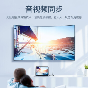 绿联DP转HDMI转接头 高清DisplayPort公对母视频转换器适用电脑显卡台式机接显示器投影仪连接线 40362