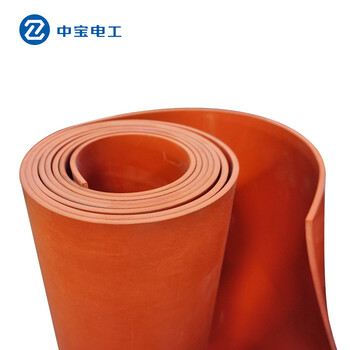 中宝电工 10KV 5mm厚1*5米/卷 红色 绝缘橡胶垫 绝缘地胶  配电室绝缘胶板
