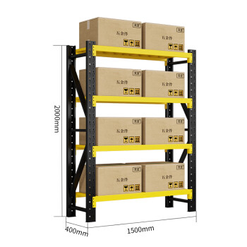 天旦钢制货架TD-H1085储物架超市货物展示架1500*400*2000mm承重200KG/层黑黄