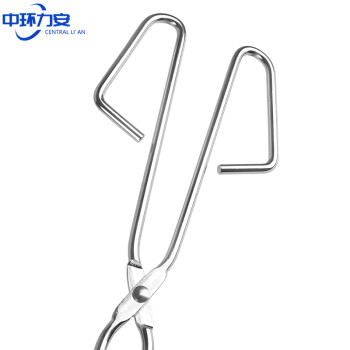 中环力安【不锈钢电镀32cm】户外环卫加长不锈钢垃圾拾物器