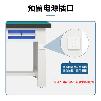 迈巍钳工工作台重型操作台电子产品检测台生产线装配台可定制ME329