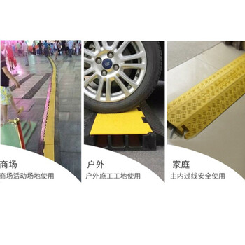 飞尔（FLYER）橡胶线槽保护盖板 PVC槽户外穿线电线电缆防 护槽过路线槽【W型一线槽7.7mm】