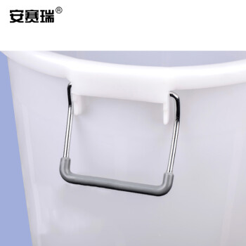 安赛瑞 大号塑料圆桶 大号圆形收纳桶 大容量水桶 食堂光盘环卫物业餐厨垃圾桶 50L 白色无盖24377
