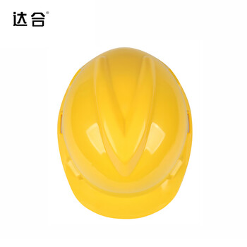 达合 ZGHN-V V型ABS安全帽 防砸抗冲击安全帽 黄色【中国华能集团定制】【执行新标准GB2811-2019】