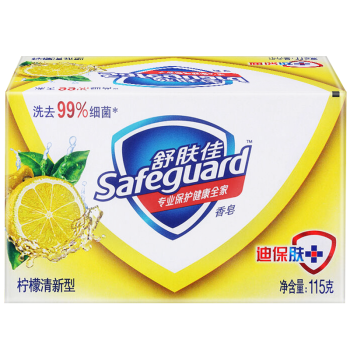 舒肤佳柠檬清新型香皂115g（新老包装随机发货）