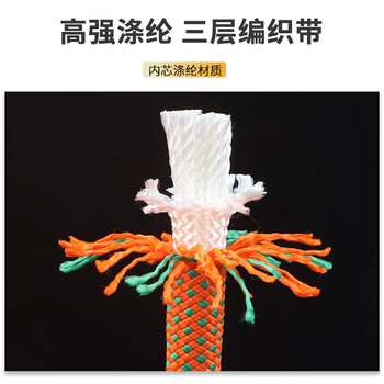 哥尔姆安全绳R18mm30米RL141高空作业绳登山绳户外攀岩攀登绳子保险绳救援绳