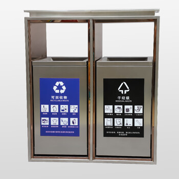 庄太太【两分类】不锈钢分类垃圾桶防指纹小区滑轨垃圾桶酒店商场公共场合果皮箱