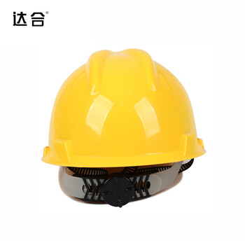 达合 ZGHN-V V型ABS安全帽 防砸抗冲击安全帽 黄色【中国华能集团定制】【执行新标准GB2811-2019】