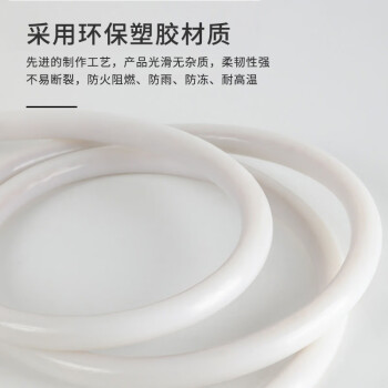 贝工 220V圆形霓虹灯带 360度发光柔性灯带 直径14mm 8W/米 红光 100米