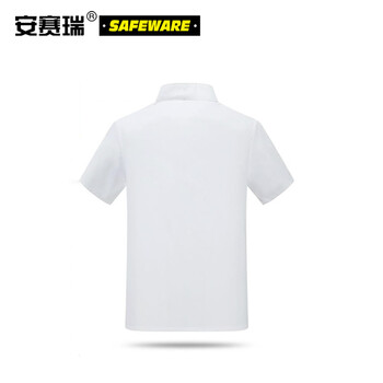 安赛瑞 厨师工作服（2件装）夏季短袖厨师服上衣 酒店饭店食堂厨师服 XXL 白色 12425