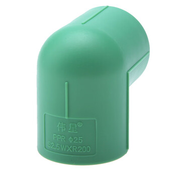 伟星 ppr管材 管件25 6分配件 PPR水管配件水暖管件 90度弯头25/6分 绿色【1个】