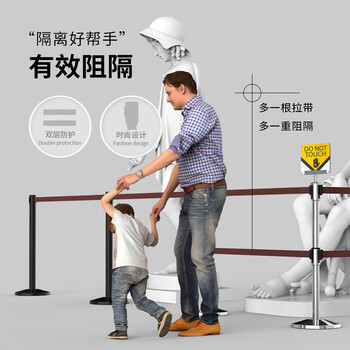 金柯 一米线栏杆 320*984mm 双层2米伸缩隔离带 一米栏警戒带立杆 酒店商场展厅排队护栏 烤漆黑