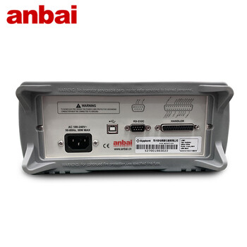 安柏 AT527 交流电阻测试仪电池内阻测试仪 1年维保