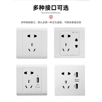 京佳乐30门手机充电柜JE1989人脸识别款