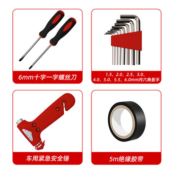 保拉(Paola) 17件套工具套装 内六角螺丝刀十字一字 尖嘴钳测电笔卷尺美工刀绝缘胶带求生锤工具箱8063
