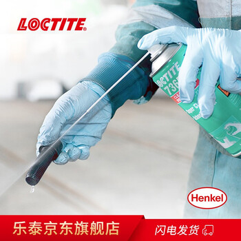 乐泰/loctite SF 7365 清洗剂油污金属表面清洁剂除污除油清洗剂400ml 1支