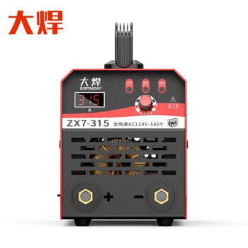 大焊电焊机220v380v迷你二相电焊小型焊机 全套配6米线【315多板宽电压】
