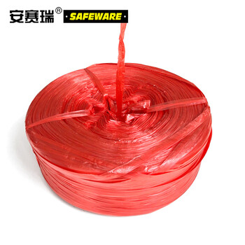 安赛瑞 塑料打包绳 撕裂带包装绳 捆绑绳草球绳 整卷装红色 宽3cm长4200m 12312