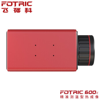 飞础科（FOTRIC）615C-L25高精度在线式红外热像仪 工业科研监控红外线热成像仪
