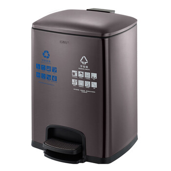 南 SJ20-F03F 南方方形脚踏分类桶 黑金 20L容量 不锈钢脚踩垃圾桶 商场超市分类垃圾桶 果皮桶商用垃圾桶