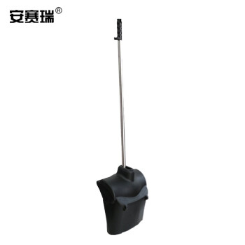 安赛瑞 防风垃圾铲 室外保洁簸箕 机场车站学校医院酒店 2个装 13941