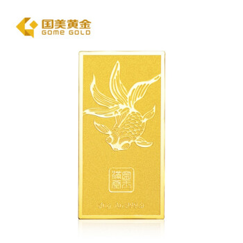 国美黄金 AU9999 金玉满堂金条 30g 30g,降价幅度3.1%